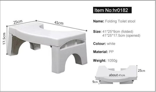 Foldable Toilet Stool | Ergonomic Bathroom Foot Rest (Pack of 1)